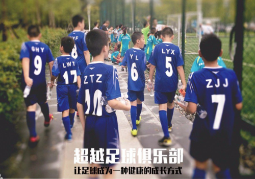 中国·世俱杯竞彩(FIFA)官方网站-2025Club- 德甲联盟重罚假球涉案俱乐部  